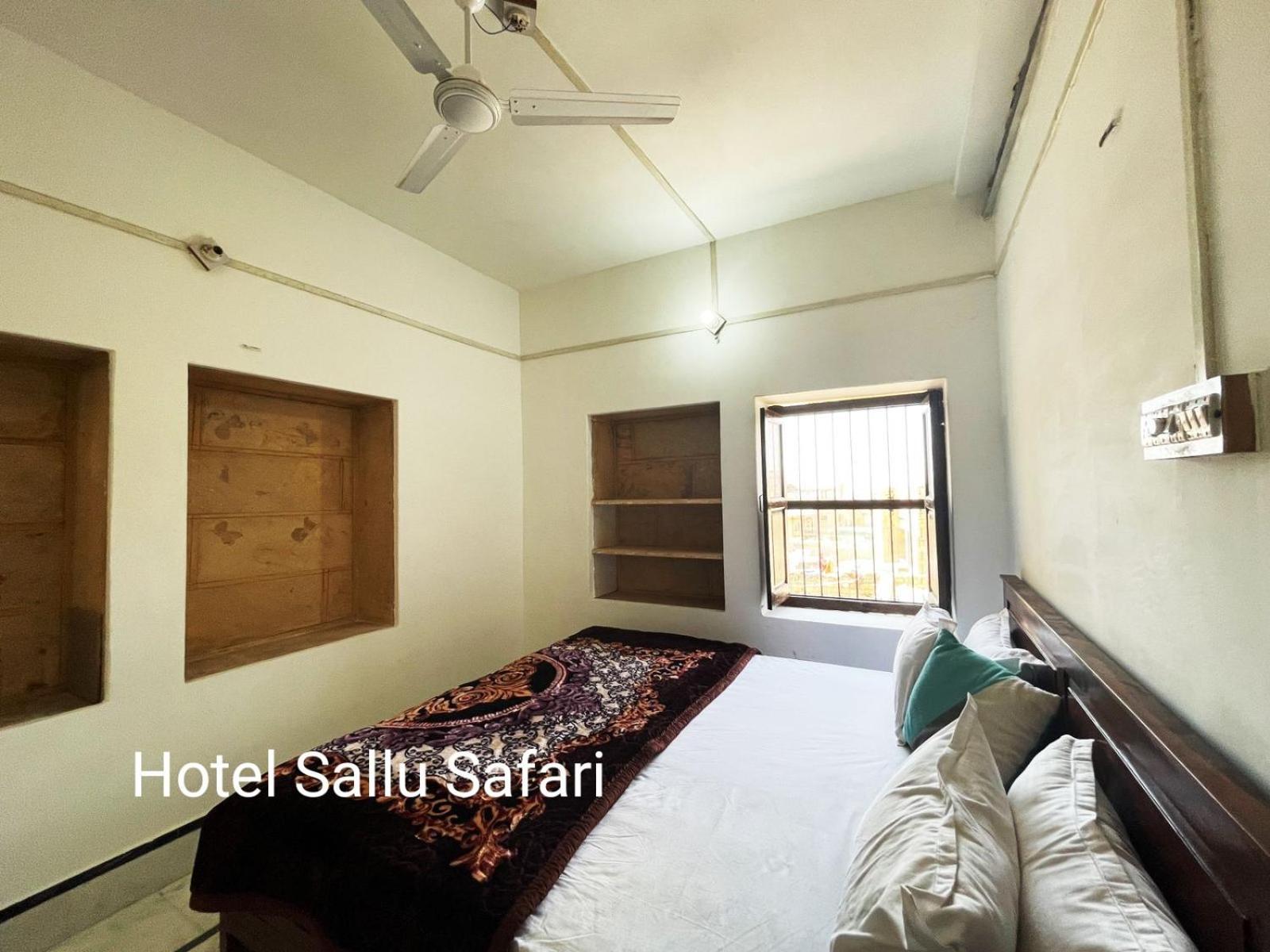 Hotel Sallu Safari Džaisalmér Exteriér fotografie