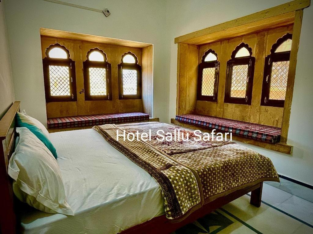 Hotel Sallu Safari Džaisalmér Exteriér fotografie