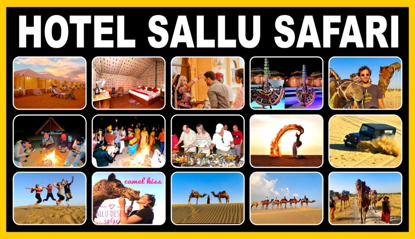 Hotel Sallu Safari Džaisalmér Exteriér fotografie